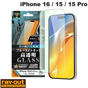 Ray Out iPhone 16 / 15 / 15 Pro Like standard KXtB u[CgJbg  ʕی dx10H 0.33mm # RT-P46F/SMG CAEg (X}zptیKXtB)
