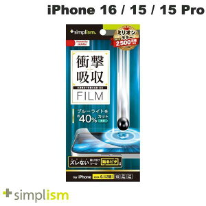 gjeB Simplism iPhone 16 / 15 / 15 Pro / 14 Pro Ռz&u[Cgጸ ʕیtB  # TR-IP24M2-PF-SKBCCC VvY (X}zptیtB)