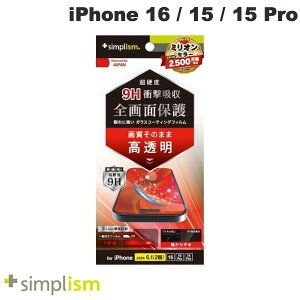 [lR|X] gjeB Simplism iPhone 16 / 15 / 15 Pro / 14 Pro 9HKXCN ʕیtB  # TR-IP24M2-PFPM-CC VvY (X}zptیtB) ouX tbfH }