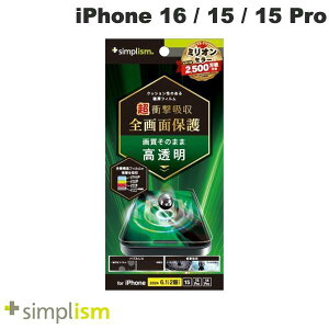 gjeB Simplism iPhone 16 / 15 / 15 Pro / 14 Pro Ռz ʕیtB  # TR-IP24M2-PFPM-SKCC VvY (X}zptیtB)