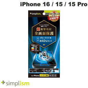 gjeB Simplism iPhone 16 / 15 / 15 Pro / 14 Pro Ռz&u[Cgጸ ʕیtB  # TR-IP24M2-PFPM-SKBCC VvY (X}zptیtB)