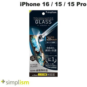 gjeB Simplism iPhone 16 / 15 / 15 Pro / 14 Pro Toughness Glass P[XƂ̑Q ϏՌ FȂu[Cgጸ ʕی십KX  0.71mm VvY (X}zptیKXtB
