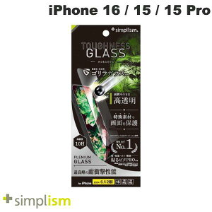 gjeB Simplism iPhone 16 / 15 / 15 Pro / 14 Pro Toughness Glass P[XƂ̑Q ϏՌ SKX  ʕی십KX 0.71mm VvY (X}zptیKXtB)