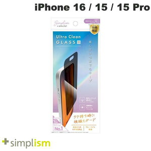 gjeB Simplism iPhone 16 / 15 / 15 Pro / 14 Pro Ultra Clean Glass Amulet L[v ̂h~ _uR[eBOR ʕی십KX  0.71mm VvY