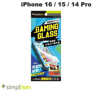 [lR|X] gjeB Simplism iPhone 16 / 15 / 14 Pro Gaming Glass  Q[pKX 0.71mm # TR-IP24M2-GLSG-SLCC VvY (X}zptیKXtB)