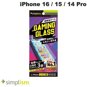 [lR|X] gjeB Simplism iPhone 16 / 15 / 14 Pro Gaming Glass ˖h~ Q[pKX 0.71mm # TR-IP24M2-GLSG-EAG VvY (X}zptیKXtB)