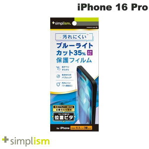 gjeB Simplism iPhone 16 Pro ˖h~ u[Cgጸ ʕیtB ʒus^ # TR-IP24M3-PFI-BCAG VvY (X}zptیtB)