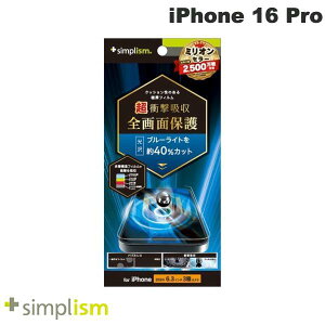 gjeB Simplism iPhone 16 Pro Ռz&u[Cgጸ ʕیtB  # TR-IP24M3-PFPM-SKBCC VvY (X}zptیtB)