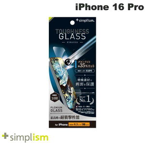 gjeB Simplism iPhone 16 Pro Toughness Glass P[XƂ̑Q ϏՌ FȂu[Cgጸ ʕی십KX  0.71mm VvY (X}zptیKXtB)