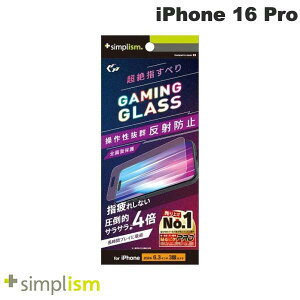 �g���j�e�B Simplism iPhone 16 Pro Gaming Glass Max �w����ŋ� ���˖h�~ �Q�[����p�K���X 0.71mm # TR-IP24M3-GLSG-SLEAG �V���v���Y�� (�X�}�z�p�t���ی�K���X�t�B����) �Q�[��