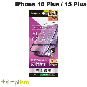 gjeB Simplism iPhone 16 Plus / 15 Plus / 14 Pro Max FLEX 3D ˖h~ t[KX ubN 0.63mm # TR-IP24L2-G3-AGBK VvY (X}zptیKXtB)