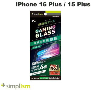 [lR|X] gjeB Simplism iPhone 16 Plus / 15 Plus / 14 Pro Max Gaming Glass Max wŋ  Q[pKX 0.71mm VvY (X}zptیKXtB) Q[