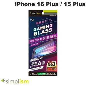 gjeB Simplism iPhone 16 Plus / 15 Plus / 14 Pro Max Gaming Glass Max wŋ ˖h~ Q[pKX 0.71mm VvY (X}zptیKXtB) Q[