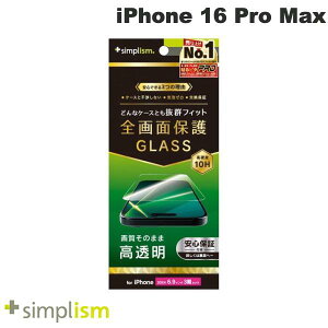 gjeB Simplism iPhone 16 Pro Max P[XƂ̑Q  ʕی십KX 0.71mm # TR-IP24L3-GLS-CC VvY (X}zptیKXtB)