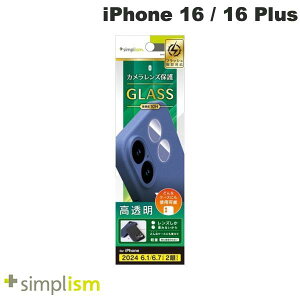 [lR|X] gjeB Simplism iPhone 16 / 16 Plus ݌vP[Xp  YیKX # TR-IP24ML2-LGL-CC VvY (JYveN^[)