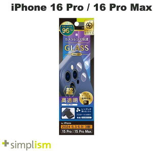 [lR|X] gjeB Simplism iPhone 16 Pro / 16 Pro Max ݌vP[Xp X[p[NA YیKX  # TR-IP24ML3-LGL-ARCC VvY (JYveN^[)