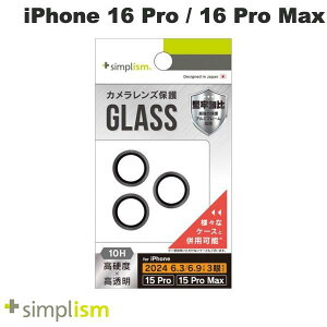 gjeB Simplism iPhone 16 Pro / 16 Pro Max ݌vP[Xp A~t[  YیKX ubN # TR-IP24ML3-LBLG-PCBK VvY (JYveN^[)