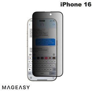 MagEasy iPhone 16 Vetro Privacy Transparent 9HKXtB 0.7mm # ME_IPNSPEGVP_TR }OC[W[ (X}zptیKXtB)