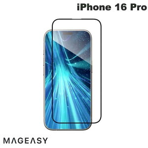 MagEasy iPhone 16 Pro Vetro Bluelight Transparent 9HKXtB 0.6mm # ME_IPRSPEGVB_TR }OC[W[ (X}zptیKXtB)