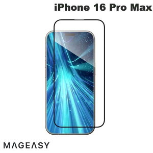 MagEasy iPhone 16 Pro Max Vetro Bluelight Transparent 9Hガラスフィルム 0.6mm # ME_IPGSPEGVB_TR マグイージー (スマホ用液晶保護ガラスフィルム)