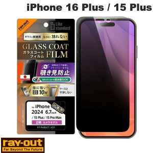 Ray Out iPhone 16 Plus / 15 Plus / 15 Pro Max Like standard KXR[gtB `h~  Ռz dx10H wh~ # RT-P48FT/P1 CAEg (X}zptیtB)