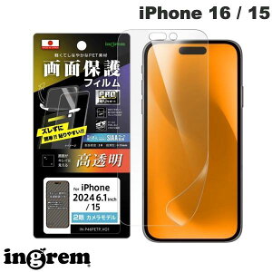 ingrem iPhone 16 / 15 PRO\T|[g PETtB  RہERECX ʕی wh~ # IN-P46FP/A1 CO (X}zptیtB)