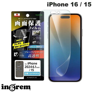 ingrem iPhone 16 / 15 PRO\T|[g PETtB u[CgJbg  Ռz RہERECX ʕی wh~ # IN-P46FP/DM CO (X}zptیtB)