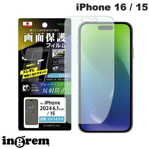 ingrem iPhone 16 / 15 PRO\T|[g PETtB u[CgJbg ˖h~ Ռz RہERECX ʕی wh~ # IN-P46FP/DK CO (X}zptیtB)
