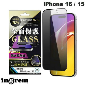 ingrem iPhone 16 / 15 KXtB `h~ Sʕی dx10H ubN 0.33mm # IN-P46F/PGB CO (X}zptیKXtB)