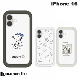gourmandise iPhone 16 プランプフレームケース ピーナッツ グルマンディーズ (スマホケース・カバー) スヌーピー