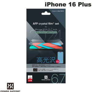 pT| PowerSupport iPhone 16 Plus Crystal film NX^tB  # PLLM-01 p[T|[g (X}zptیtB)  wh~ w䂪ڗȂ