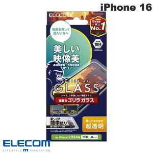 ELECOM �G���R�� iPhone 16 / 15 �K���X�t�B���� �G�b�`���OAR���H ����f�� �S���� 0.21mm �������� # PM-A24AFLGARO �G���R�� (�X�}�z�p�t���ی�K���X�t�B����)