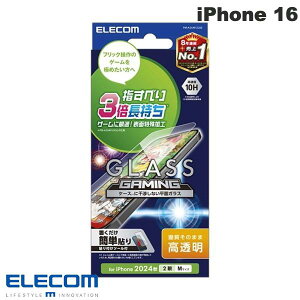 ELECOM GR iPhone 16 / 15 KXtB Q[~O  0.23mm # PM-A24AFLGGE GR (X}zptیKXtB)