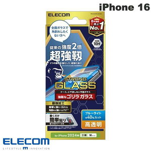 ELECOM �G���R�� iPhone 16 / 15 �K���X�t�B���� �����x �S���� 0.21mm ������ �u���[���C�g�J�b�g # PM-A24AFLGHOBL �G���R�� (�X�}�z�p�t���ی�K���X�t�B����)
