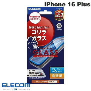 ELECOM �G���R�� iPhone 16 Plus / 15 Plus �K���X�t�B���� �S���� 0.21mm ������ �u���[���C�g�J�b�g # PM-A24BFLGOBL �G���R�� (�X�}�z�p�t���ی�K���X�t�B����)