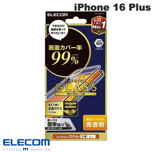 ELECOM GR iPhone 16 Plus / 15 Plus tJo[KXtB Jo[99%  0.33mm # PM-A24BFLKGG GR (X}zptیKXtB)