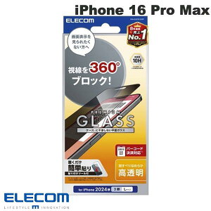 ELECOM GR iPhone 16 Pro Max KXtB ̂h~ 4way ㉺E 0.25mm # PM-A24DFLGGPF GR (X}zptیKXtB)