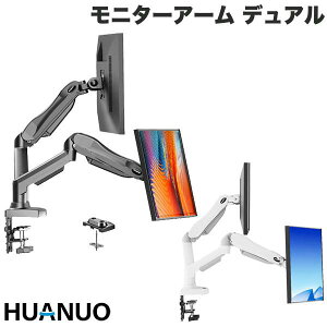 Huanuo KXXvOj^[A[ 13-32C`TCYj^[Ή Gg[V[Y fA t@[m[ (fBXvCEj^[A[X^h) fAA[ px VES