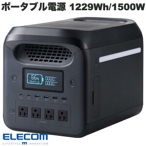 ELECOM �G���R�� �|�[�^�u���d�� 1200P 1229Wh AC�o�� 1500W PD�Ή� �u���b�N # DE-PS1200PBK �G���R�� (�|�[�^�u���d���E�o�b�e���[) �A�E�g�h�A �L�����v �h�� �Ԓ��� 18�J���ԕۏ�