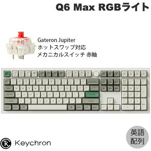 Keychron Q6 Max QMK/VIA VFzCg Macpz L / Bluetooth 5.1 / 2.4GHz CX Ή tTCY zbgXbv Gateron Jupiter RGB Ԏ RGBCg JX^JjJL[{[h muo[W