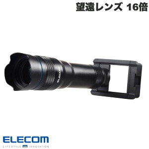 ELECOM GR ZJY ]Y 16{ ubN # P-SLZ16XBK GR (X}[gtHpJY) aBe