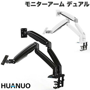 ySS2000~OFFN[|Ώہz Huanuo KXXvOj^[A[ 13-35C`TCYj^[Ή ~hnCGhV[Y fA t@[m[ (fBXvCEj^[A[X^