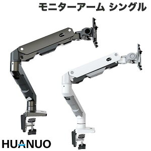 Huanuo KXXvOj^[A[ 27-49C`TCYj^[Ή Q[~OV[Y VO t@[m[ VOA[ px VESAΉ USB|[g ChXN[j^[