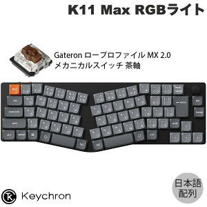 Keychron K11 Max AliceCAEg QMK Mac{z L / Bluetooth 5.1 / 2.4GHz CX Ή eL[X zbgXbv Gateron [vt@C MX 2.0  RGBCg PBT_uVbgL[L
