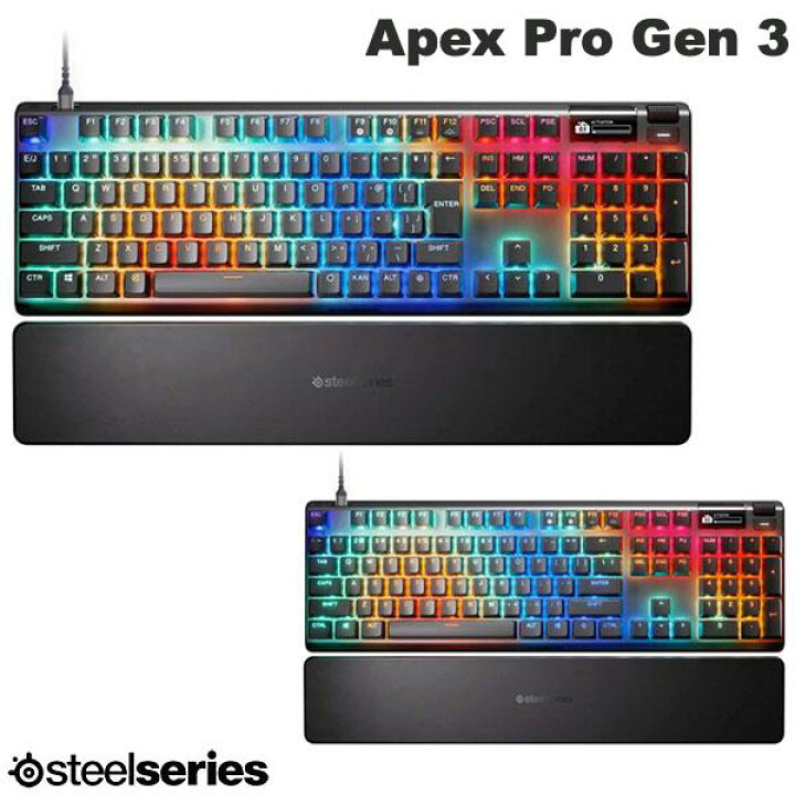 楽天市場】SteelSeries Apex Pro Gen 3 JP 日本語配列 / US 英語配列 