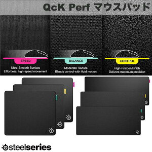 SteelSeries QcK Perf Q[~O}EXpbh XeB[V[Y (Q[~O}EXpbh)