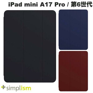 gjeB Simplism iPad mini A17 Pro (7) / 6 [FLIP SHELL] wʃNA tbvVFP[X VvY (^ubgJo[EP[X)