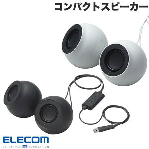 ELECOM GR PCp2.0chXs[J[ Stina 4.4W USBڑ BluetoothΉ 3.5 (Xs[J[)