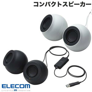 ELECOM GR PCp2.0chXs[J[ Stina 4.4W USBڑ (Xs[J[)