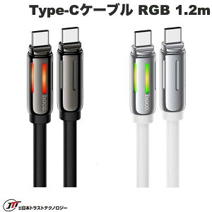 JTT hoco U136 Type-C to Type-CP[u RGB PDΉ 60W 1.2m (USB C - USB C P[u)